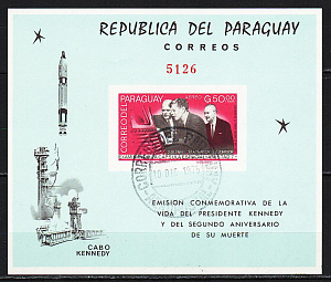 Парагвай, 1965, 2-я годовщина смерти Кеннеди, Космос, блок без зубцов гаш.